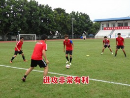 进攻非常有利,如何把握战机,集中优势兵力,做到出其不意