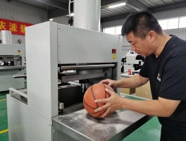 篮球怎么制造,用什么材料,生产工序有哪些,机器还是手工