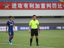 进攻有利加重判罚是什么，裁判如何把握尺度，怎样影响比赛结果？