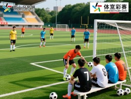 足球五人组多长时间一场比赛,五人制足球赛时间多长,半场休息几分钟,暂停规则是怎样的