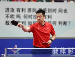 进攻有利原则是到时间也不吹吗,何时结束有利,裁判如何判断？