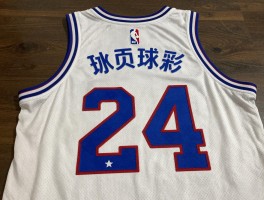 24号NBA球员风云录，哪些24号球员成就最高，24号球衣为何特殊