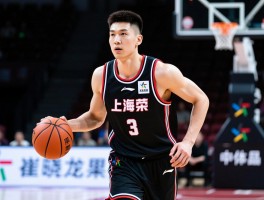 上海篮球队后卫丨李添荣数据表现如何,古德温能带来哪些提升,崔晓龙是否达到预期