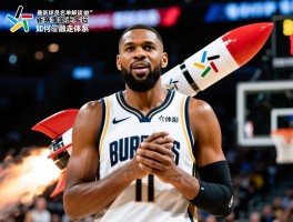火箭最新球员名单解读,新赛季能走多远,杜兰特如何融入体系