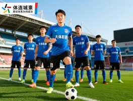 大连球员丨足球城名片如何炼成,现役谁最强,青训体系为何成功