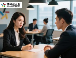 精神越位是什么意思啊，如何判断自己是否精神越位,怎样避免人际关系中的精神越位