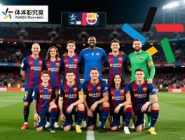 球员贝伦究竟指谁？同名球星如何区分,贝伦家族全景扫描