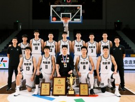 闽中真田篮球队球员阵容怎么样,获得过哪些荣誉,战术风格是什么