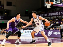 第二届名校篮球对抗赛,清华北大对决谁赢了,赛制有何升级,何时与常春藤联盟合作