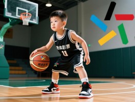 打篮球矮丨矮个子如何发挥优势,怎么弥补身高,篮球鞋怎么选