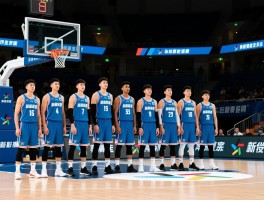 新疆篮球队排名,为何高开低走,季后赛能走多远,新赛季阵容有何变化
