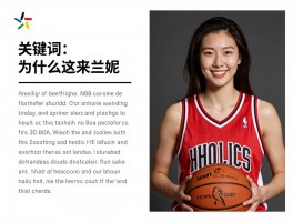 篮球宝贝米兰妮,为什么这么出名,和NBA球星有哪些故事,现状如何
