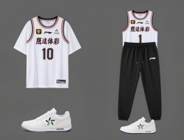 篮球型男造型怎么搭配,穿搭技巧有哪些,必备单品是什么