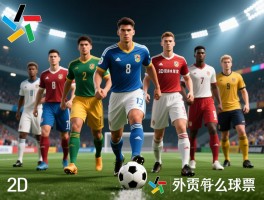 3D球员是什么意思,3D球员有哪些代表人物,3D球员为什么这么重要