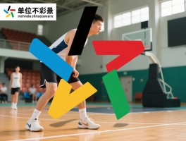 缺位越位是什么意思,职能错位是什么,管理缺位如何避免