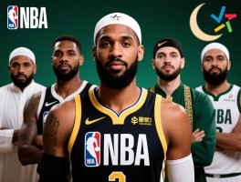 NBA穆斯林球员有哪些代表人物,斋月如何影响表现,信仰与职业生涯如何平衡