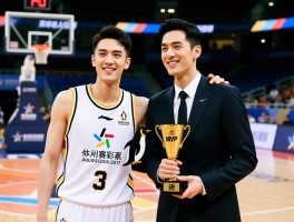 企鹅篮球名人赛2017,吴亦凡表现如何,张哲瀚为何能获MVP,赛事有何创新亮点