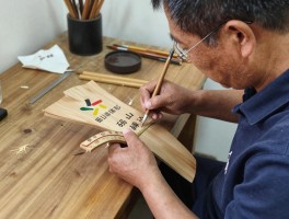 砀山裁裤边,手艺传承,找老师傅,工艺细节,价格透明