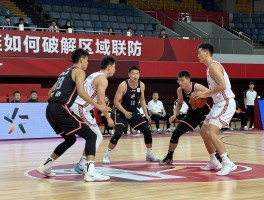 篮球战术212,如何破解区域联防,防守移动对位要点,实战应用场景