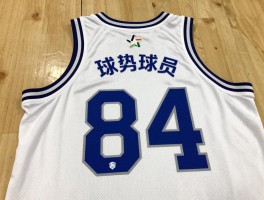 84号球员丨哪些球星穿过84号,84号球衣有何特殊意义,为何选择84号