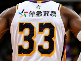 篮球球员号码解读,如何选择合适号码,哪些号码代表传奇球星,号码背后的意义