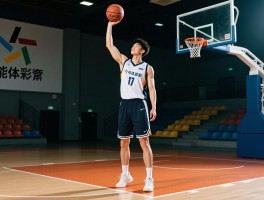 关于篮球的好处,打篮球能长高吗,篮球如何减肥塑形,篮球运动改善体质
