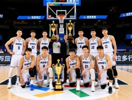 浙商银行篮球队为何这么强,拿了多少冠军,队员是职业球员吗