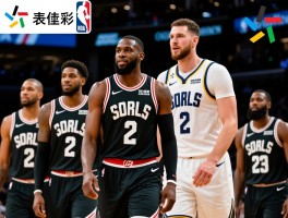 NBA现役2号球员有哪些,最强2号球员是谁,2号球衣代表什么