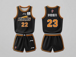 辽宁篮球队服,设计元素有哪些含义,2025新款有何变化,正版购买渠道哪里找