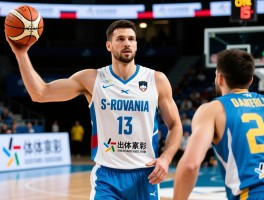 斯洛文尼亚球员丨有哪些代表球员,为何实力强劲,如何培养成才