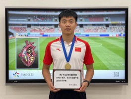 球员王宽伟去世原因是什么,青少年运动猝死如何预防,职业运动员心脏健康监测