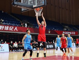 王璁篮球,从街球王者到野球经纪人，如何解读中国篮球的江湖规则？