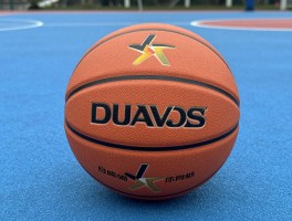 好用的篮球,如何根据场地选择,不同材质区别是什么,哪个品牌性价比高