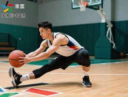 动态拉伸篮球丨热身动作有哪些,和静态拉伸区别,怎么做才正确