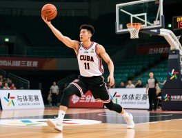 王志兴篮球生涯全记录,如何从CUBA走向超三联赛,三分球训练方法有哪些？