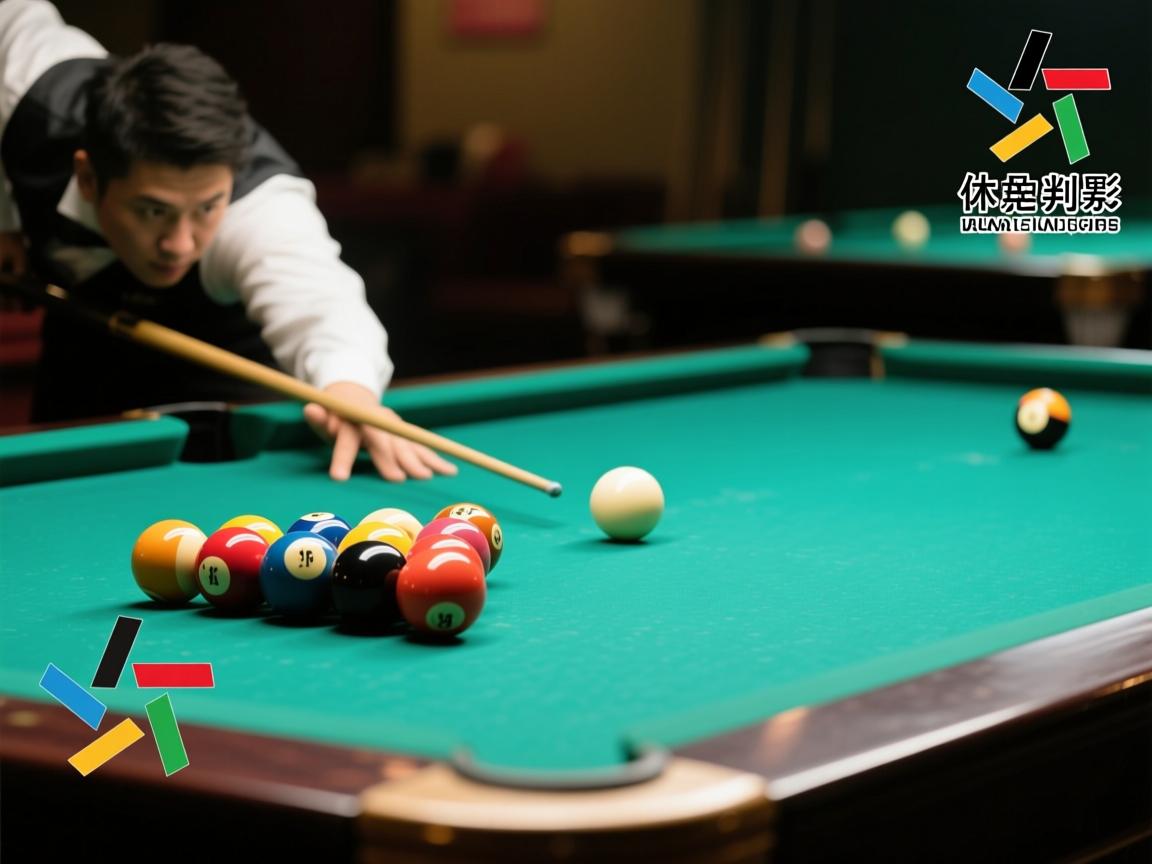 越位台球是什么意思啊,怎么判定的,算犯规吗,该如何避免 越位台球是什么意思啊,怎么判定的,算犯规吗,该如何避免