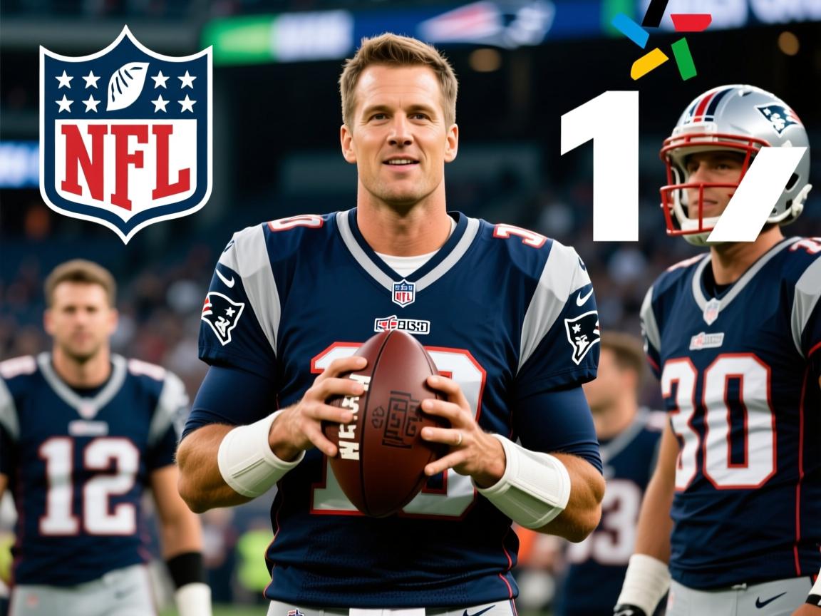 NFL最伟大球员评判标准是什么,汤姆布雷迪为何是历史第一,哪些球星能进入前十排名 NFL最伟大球员评判标准是什么,汤姆布雷迪为何是历史第一,哪些球星能进入前十排名