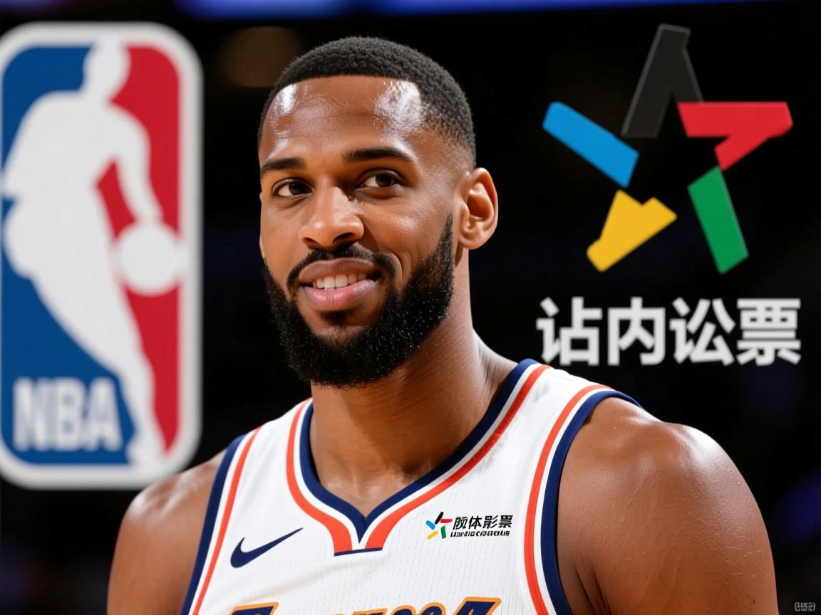 NBA最帅球员盘点,评选标准是什么,现役与退役谁更帅,颜值与实力如何平衡 NBA最帅球员盘点,评选标准是什么,现役与退役谁更帅,颜值与实力如何平衡
