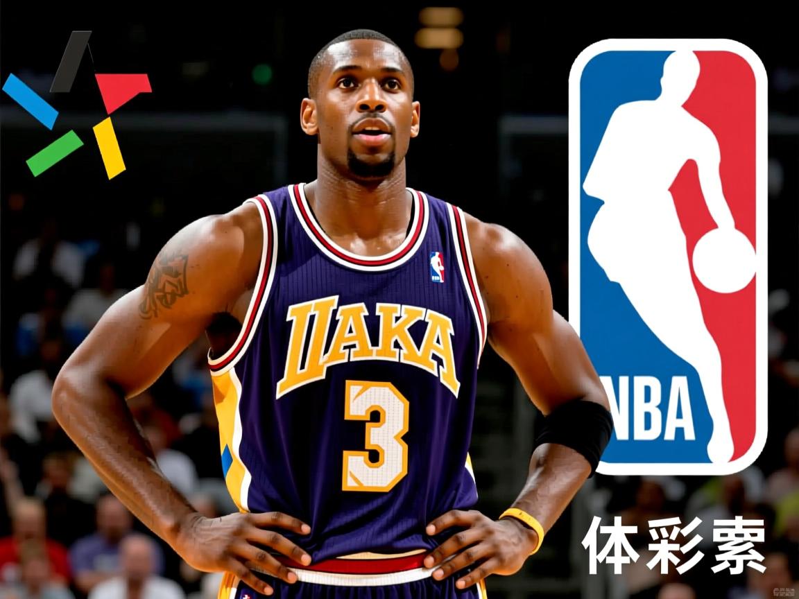 NBA三号球员,哪些传奇球星穿过3号,现役最强3号是谁,历史地位如何排名 NBA三号球员,哪些传奇球星穿过3号,现役最强3号是谁,历史地位如何排名