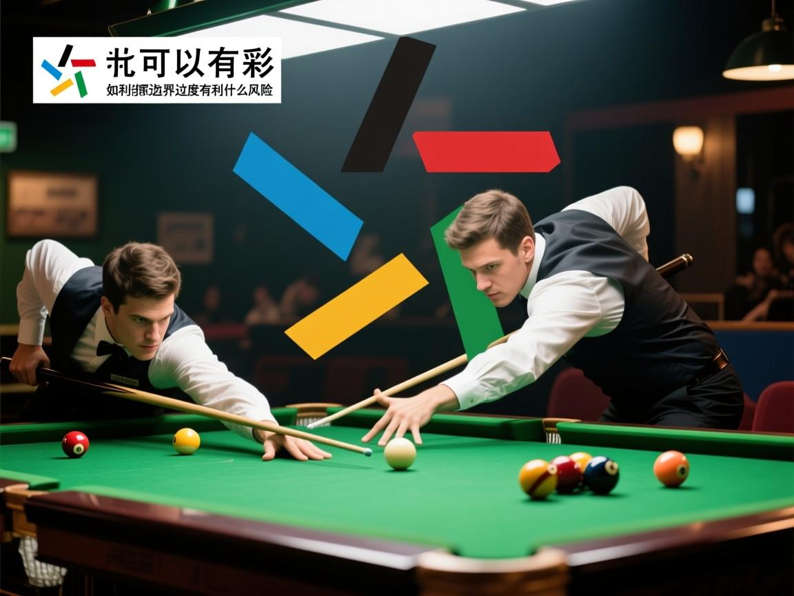 进攻可以有利但不能太有利,如何把握有利原则尺度,有利原则适用边界,过度有利有什么风险 进攻可以有利但不能太有利,如何把握有利原则尺度,有利原则适用边界,过度有利有什么风险