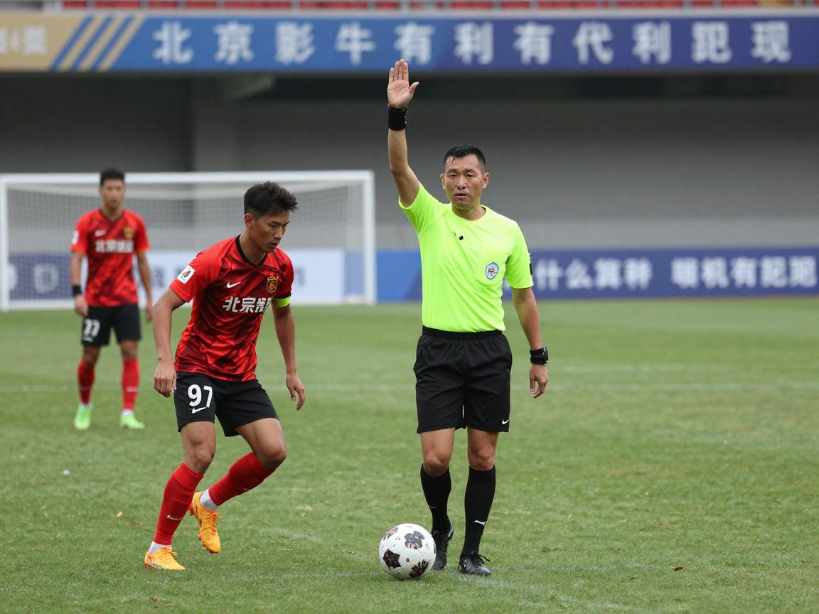 足球进攻有利再次犯规,裁判如何掌握有利原则,什么情况会吹回犯规 足球进攻有利再次犯规,裁判如何掌握有利原则,什么情况会吹回犯规