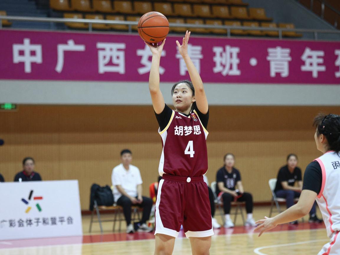 广西女子篮球,广西女篮成绩如何,胡梦思是谁,广西女子篮球青训怎么样 广西女子篮球,广西女篮成绩如何,胡梦思是谁,广西女子篮球青训怎么样