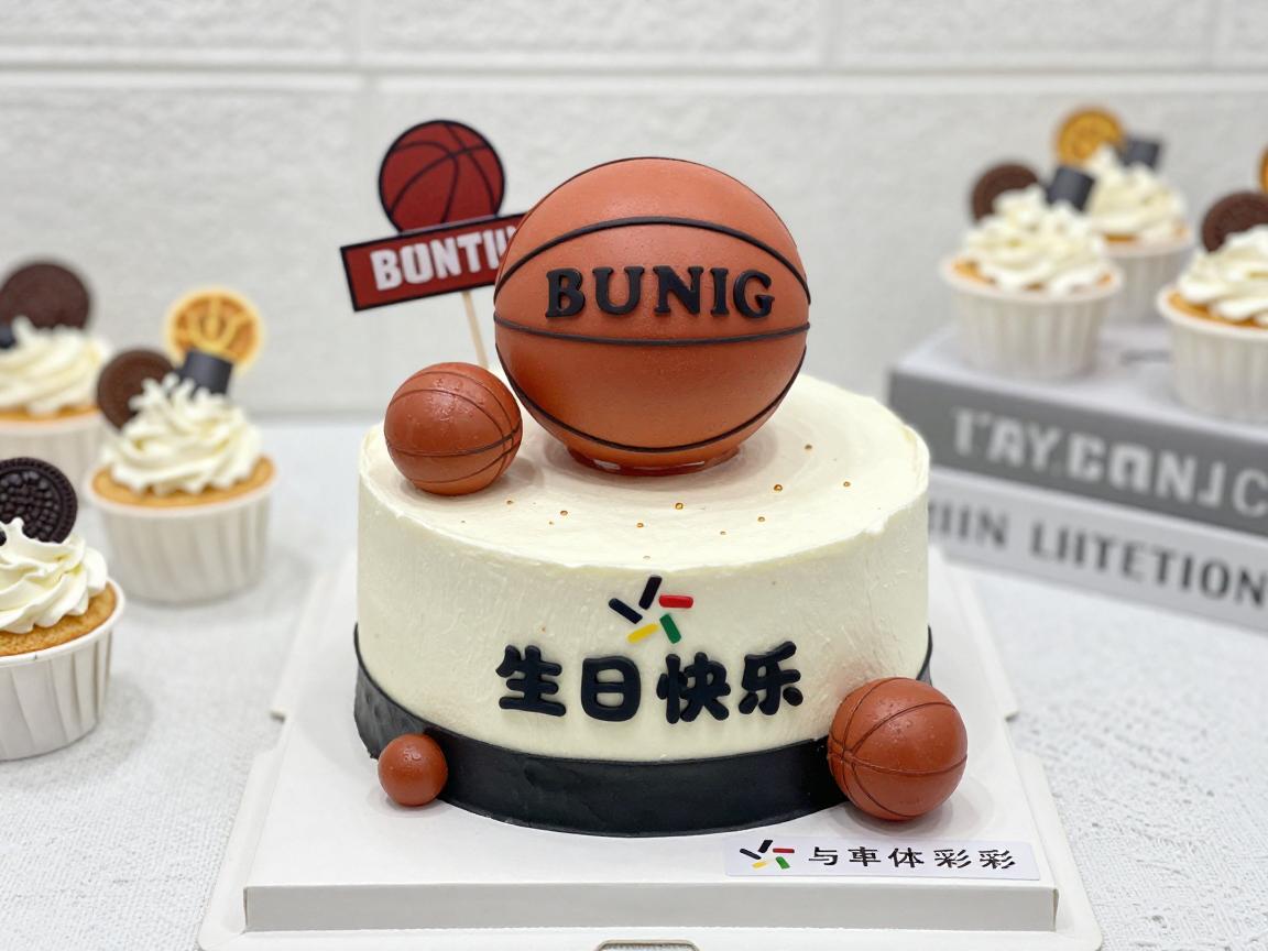 篮球主题甜品,篮球主题甜品店有哪些,篮球主题蛋糕怎么做,篮球甜品送什么好 篮球主题甜品,篮球主题甜品店有哪些,篮球主题蛋糕怎么做,篮球甜品送什么好