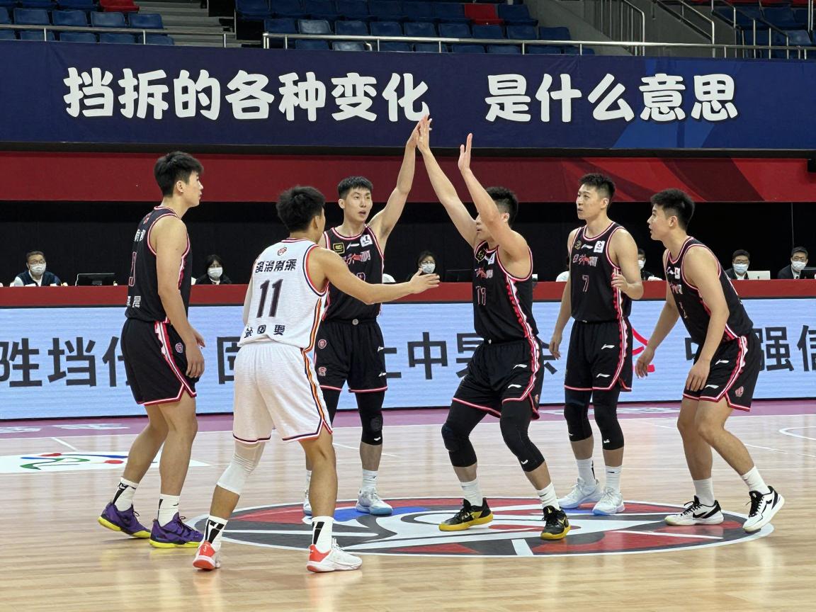 挡拆的各种变化是什么意思,挡拆战术有多少种变化,如何防守挡拆配合,假挡拆怎么运用 挡拆的各种变化是什么意思,挡拆战术有多少种变化,如何防守挡拆配合,假挡拆怎么运用