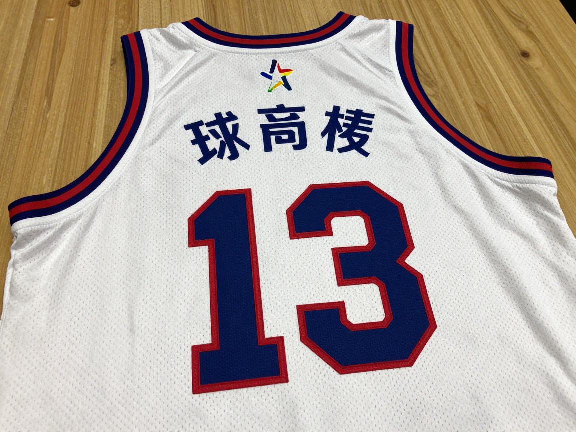 13号篮球球衣丨哪些球星穿过,最强13号是谁,为何特别 13号篮球球衣丨哪些球星穿过,最强13号是谁,为何特别