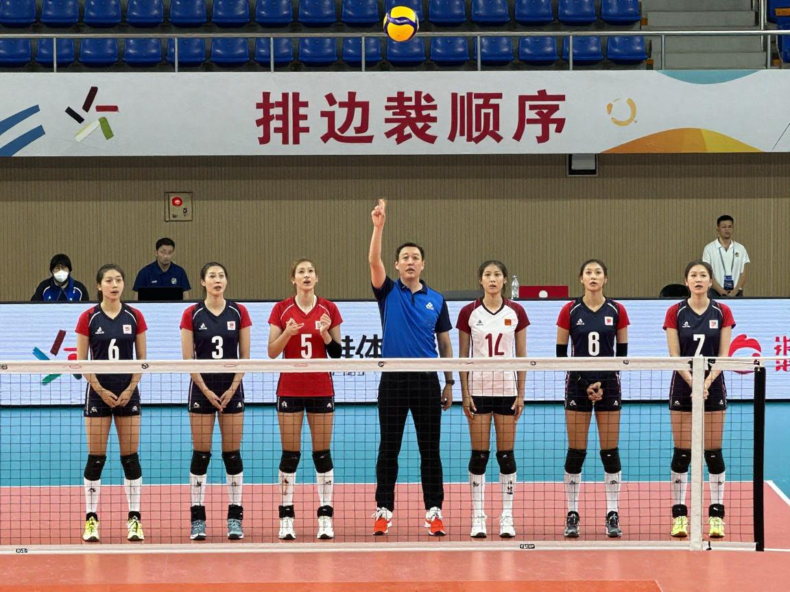 排球边裁顺序,怎么站位,旗语怎么比划,如何配合主裁判 排球边裁顺序,怎么站位,旗语怎么比划,如何配合主裁判