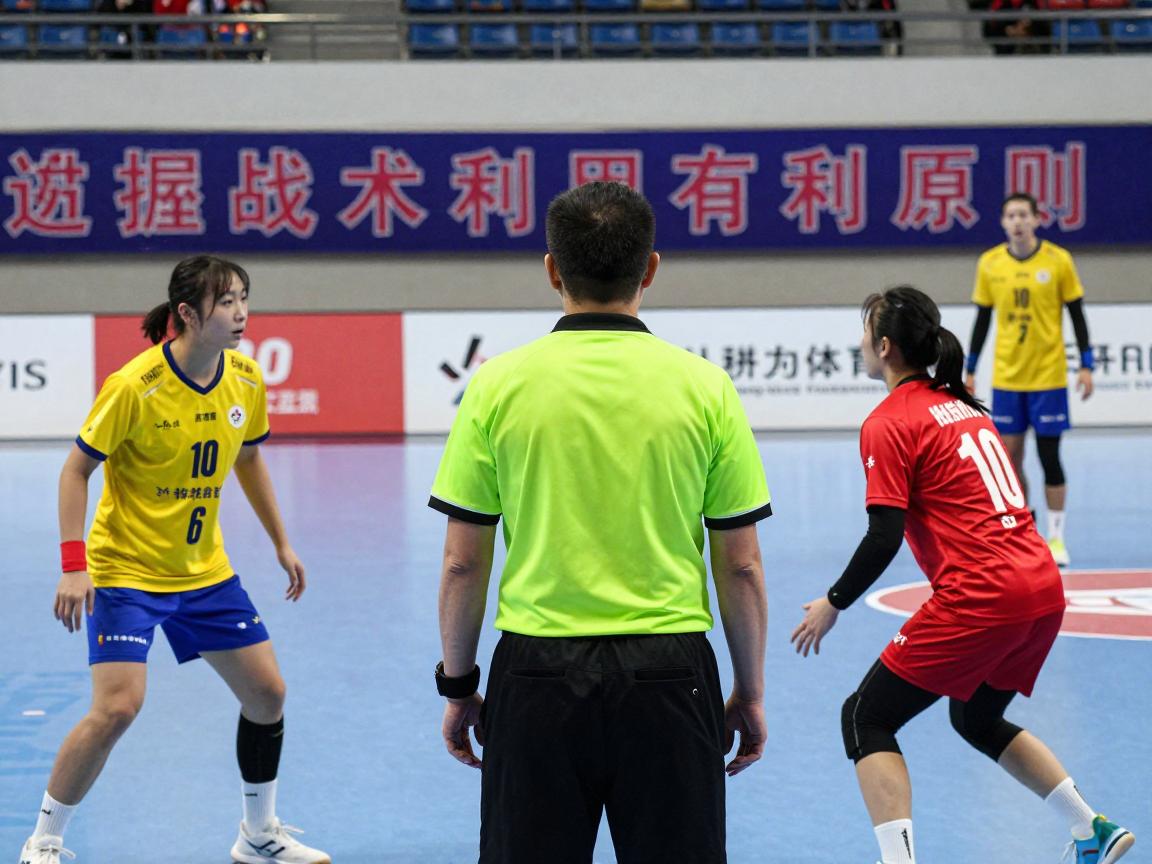 手球进攻有利吗,裁判如何掌握有利原则,进攻战术如何利用有利原则 手球进攻有利吗,裁判如何掌握有利原则,进攻战术如何利用有利原则