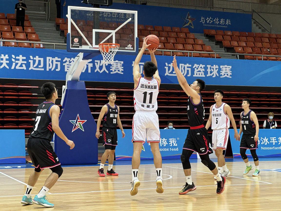 边防篮球赛丨赛事规模如何,精神价值在哪,2025年有哪些亮点 边防篮球赛丨赛事规模如何,精神价值在哪,2025年有哪些亮点