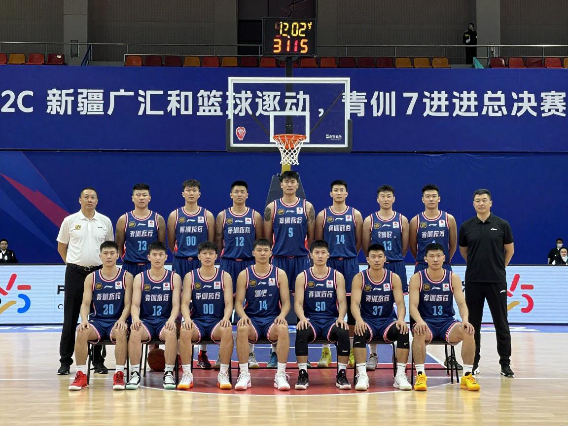 新疆广汇的篮球:青训体系如何建成,为何能7进总决赛,未来规划怎样 新疆广汇的篮球:青训体系如何建成,为何能7进总决赛,未来规划怎样