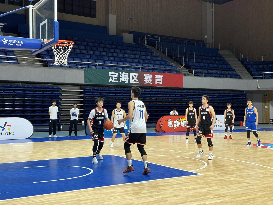 定海区篮球,品牌赛事有哪些,哪里可以打球,培训机会如何 定海区篮球,品牌赛事有哪些,哪里可以打球,培训机会如何